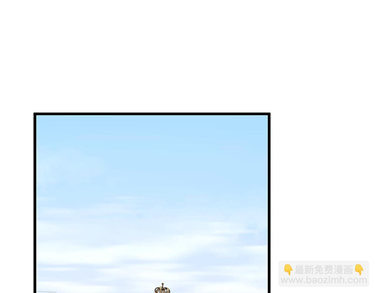 第104话 妈妈的遗物240