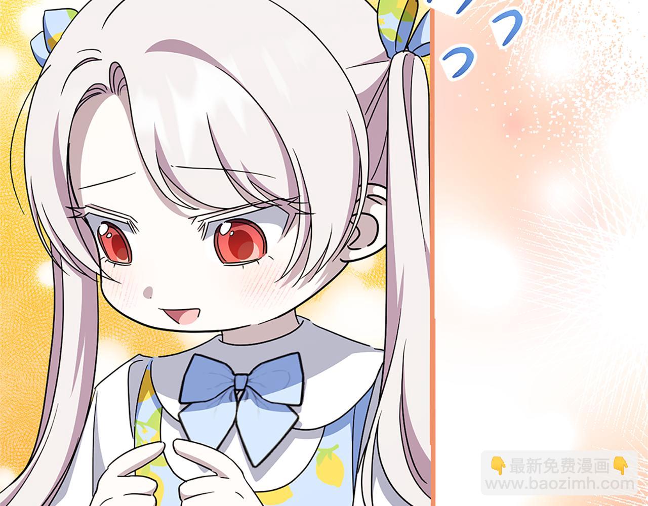 第104话 妈妈的遗物63