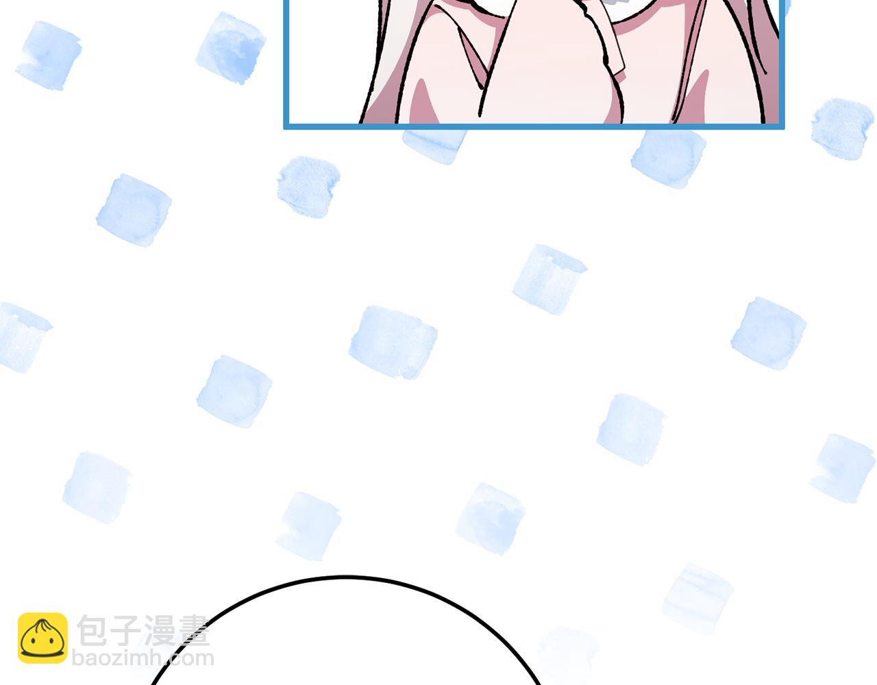 第109话 怜悯和愤怒108