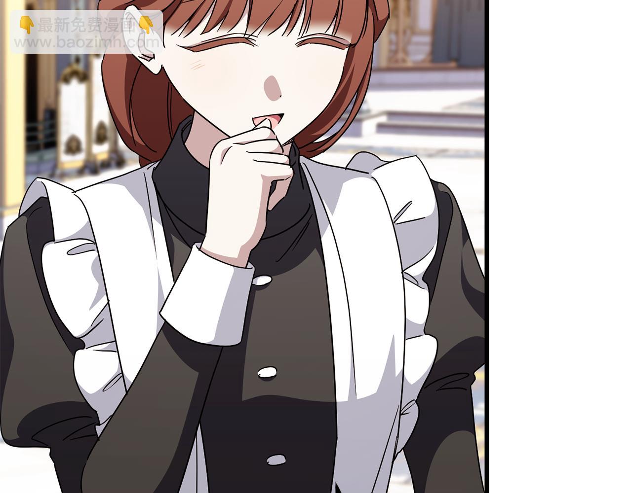 第109话 怜悯和愤怒110
