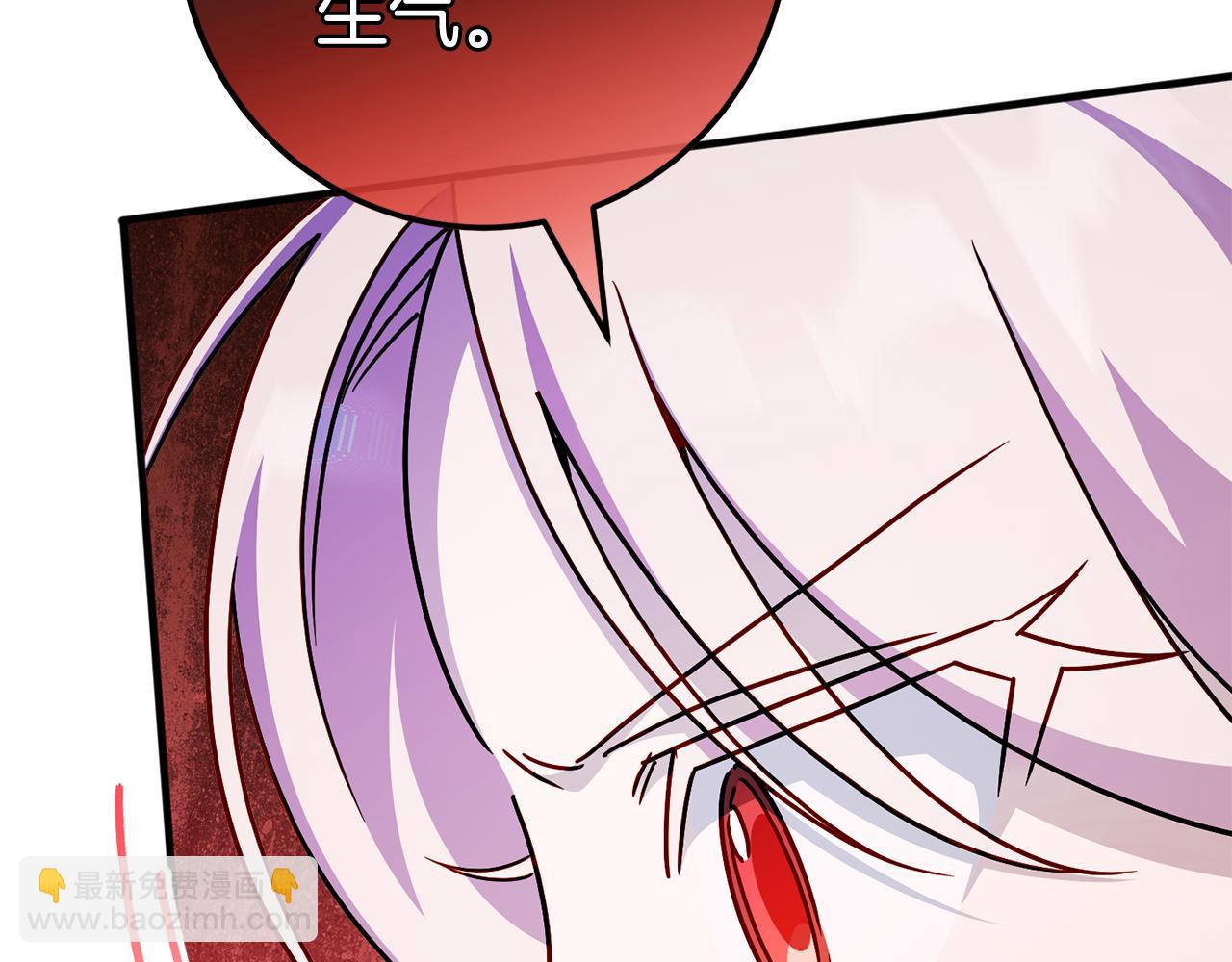 第109话 怜悯和愤怒116