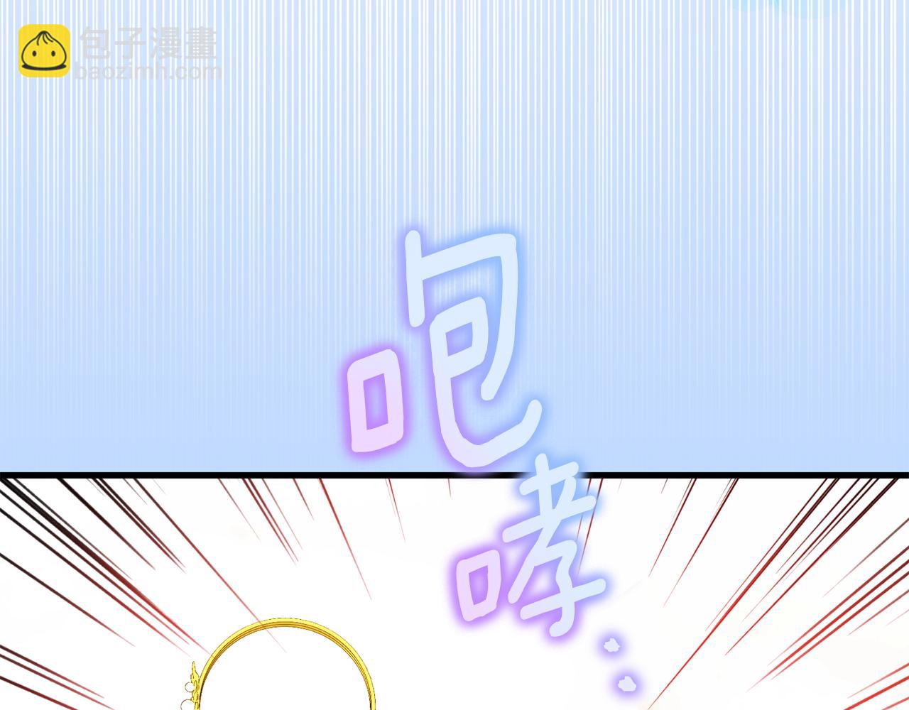 第109话 怜悯和愤怒137