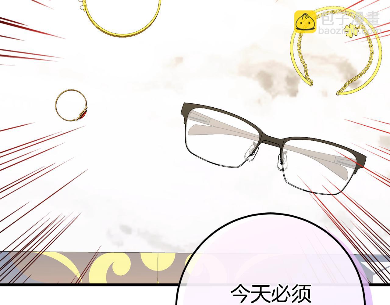 第109话 怜悯和愤怒138