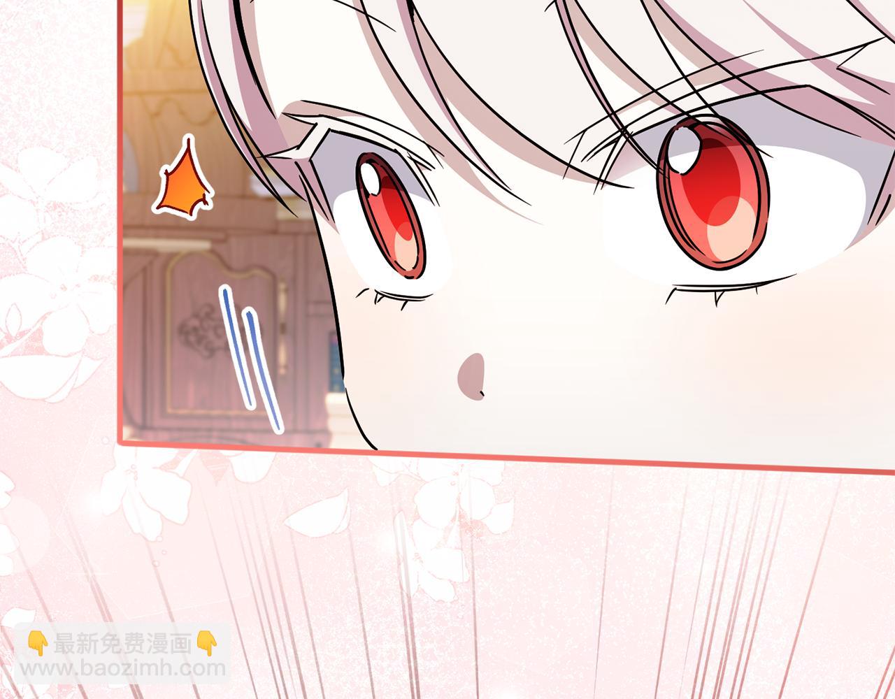 第109话 怜悯和愤怒145