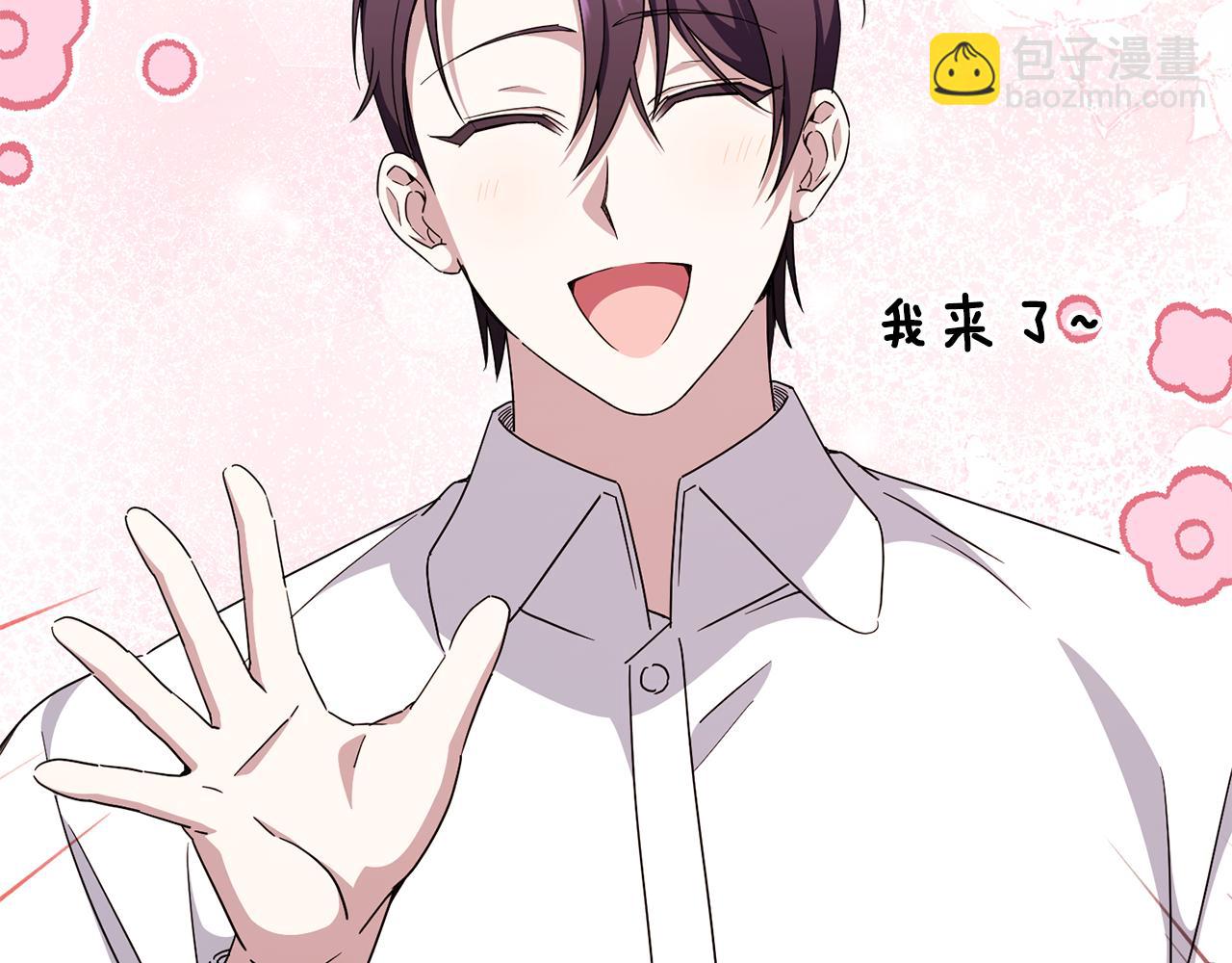 第109话 怜悯和愤怒147