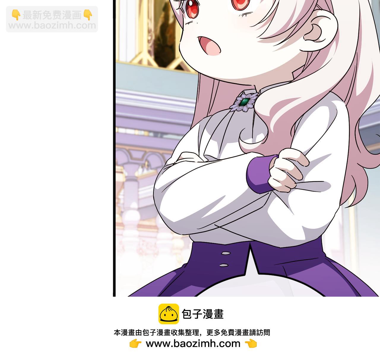 第109话 怜悯和愤怒157