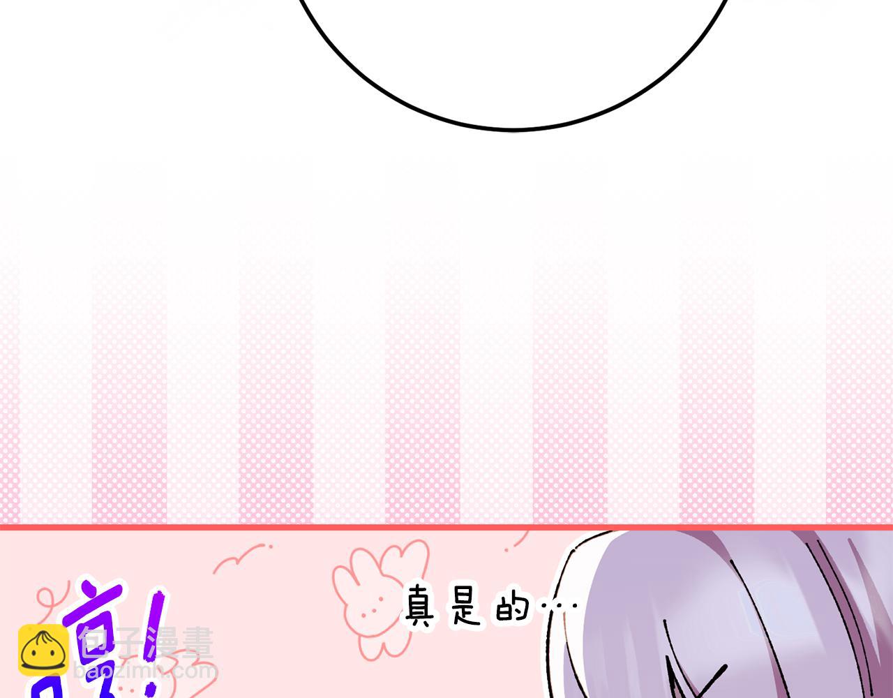 第109话 怜悯和愤怒178