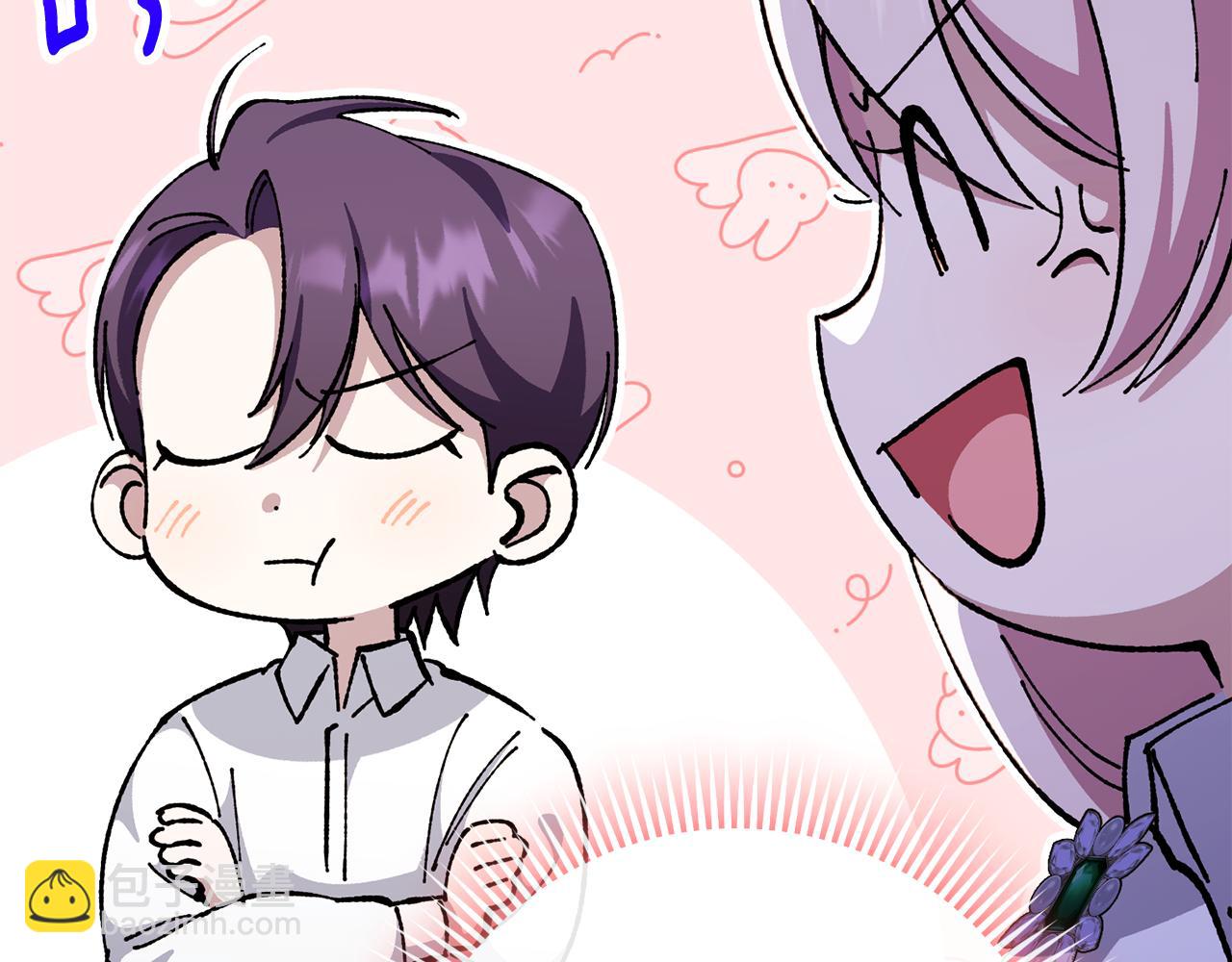 第109话 怜悯和愤怒179