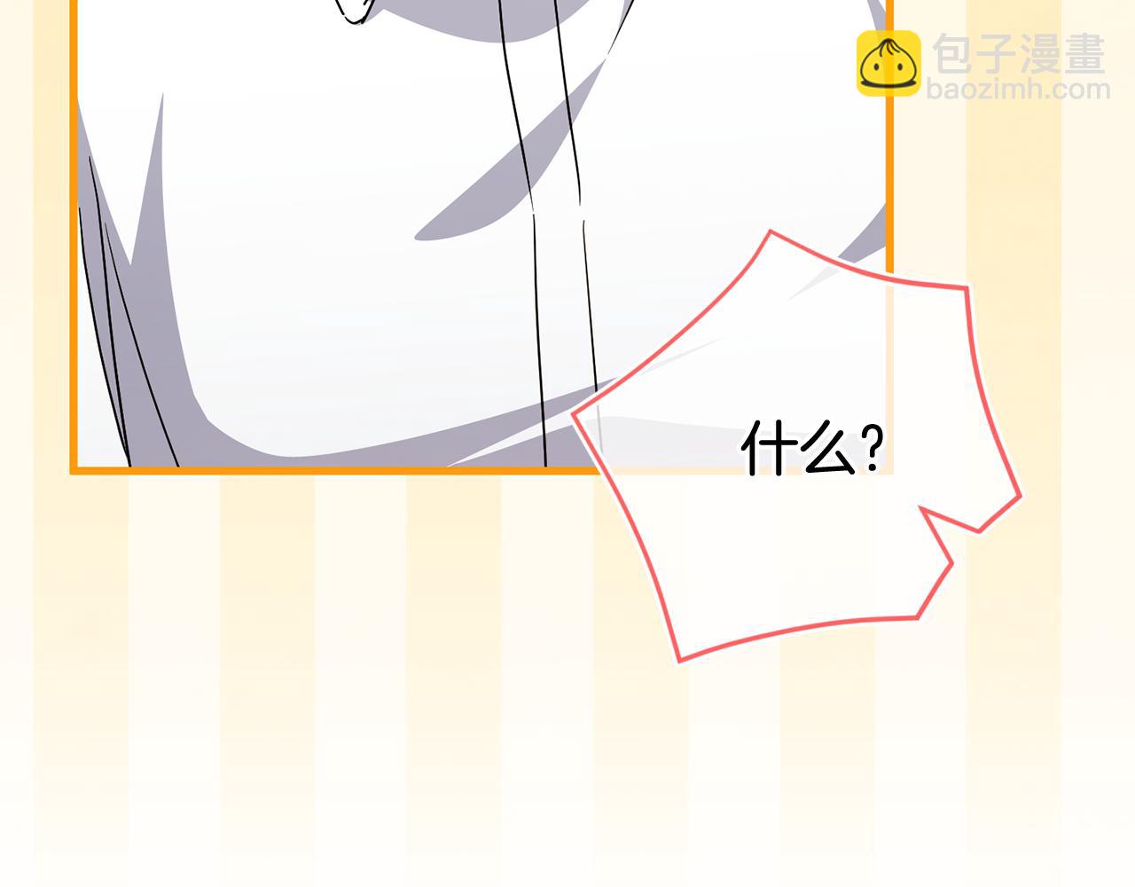 第109话 怜悯和愤怒189