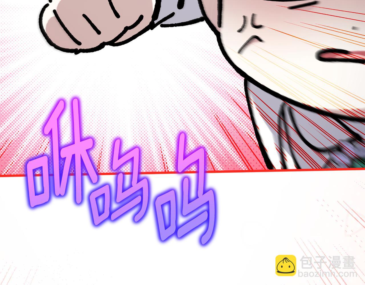 第109话 怜悯和愤怒196