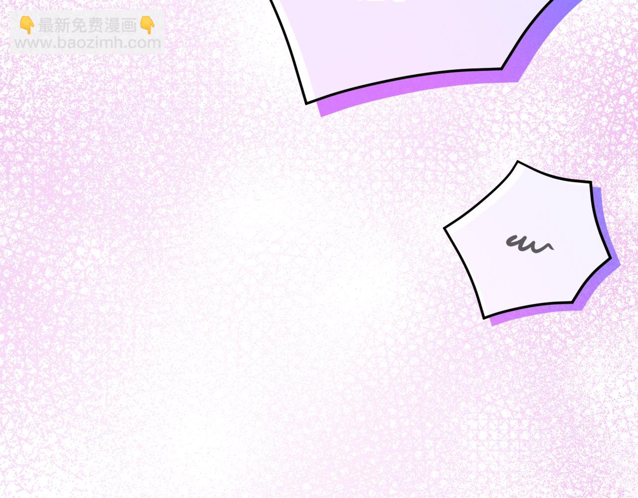 第109话 怜悯和愤怒199