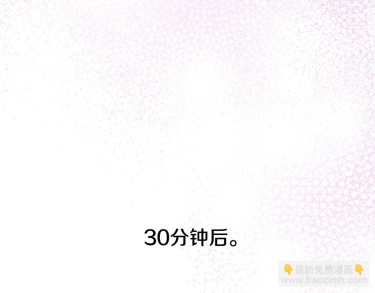 第109话 怜悯和愤怒200
