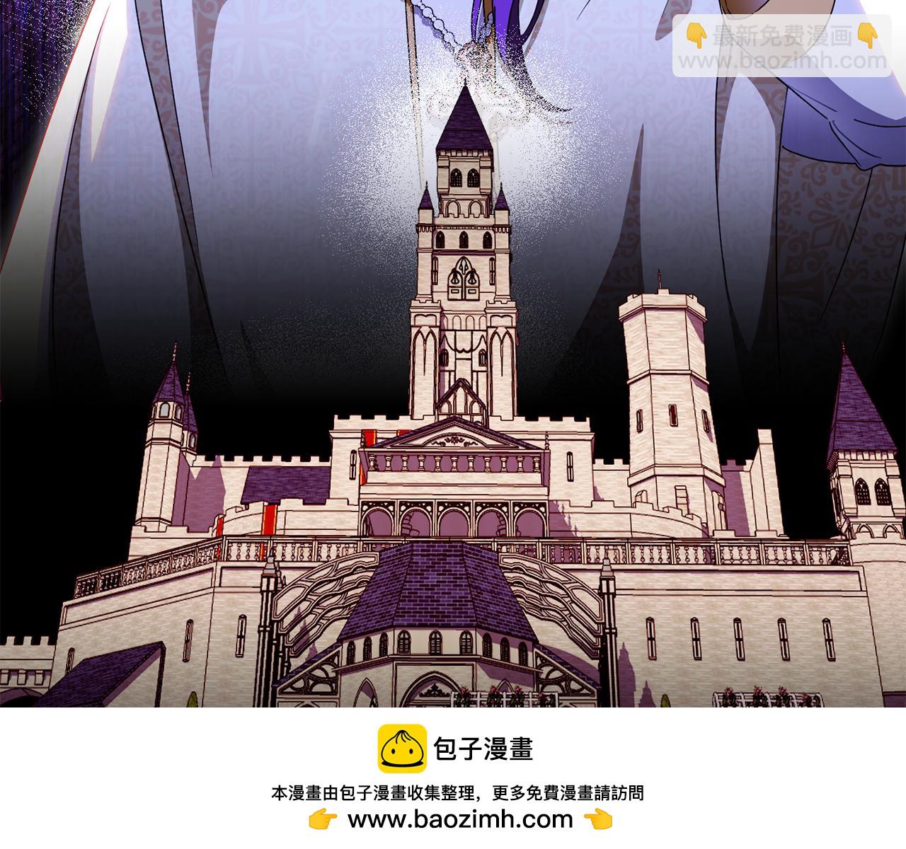 第109话 怜悯和愤怒211