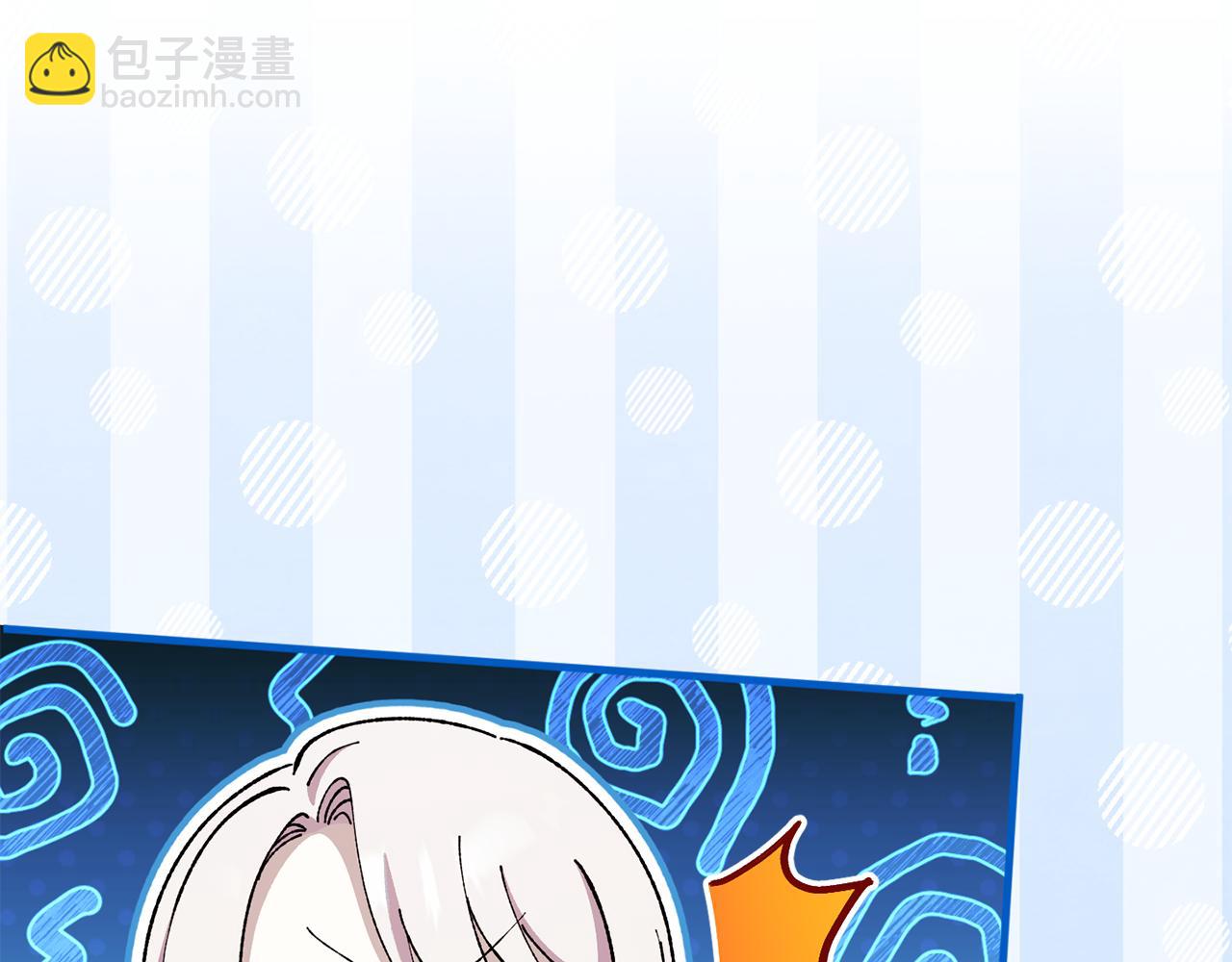 第109话 怜悯和愤怒23