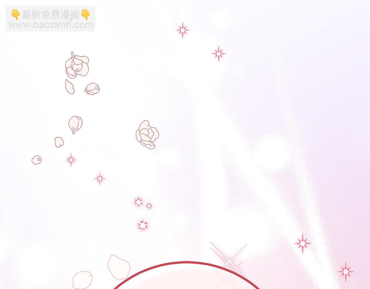 第109话 怜悯和愤怒230