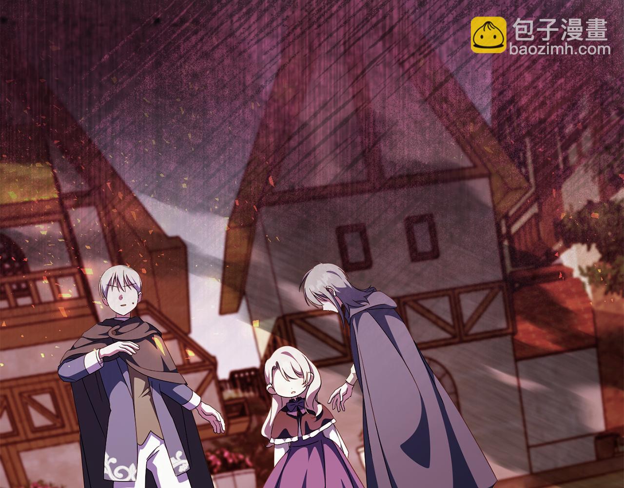 第109话 怜悯和愤怒3