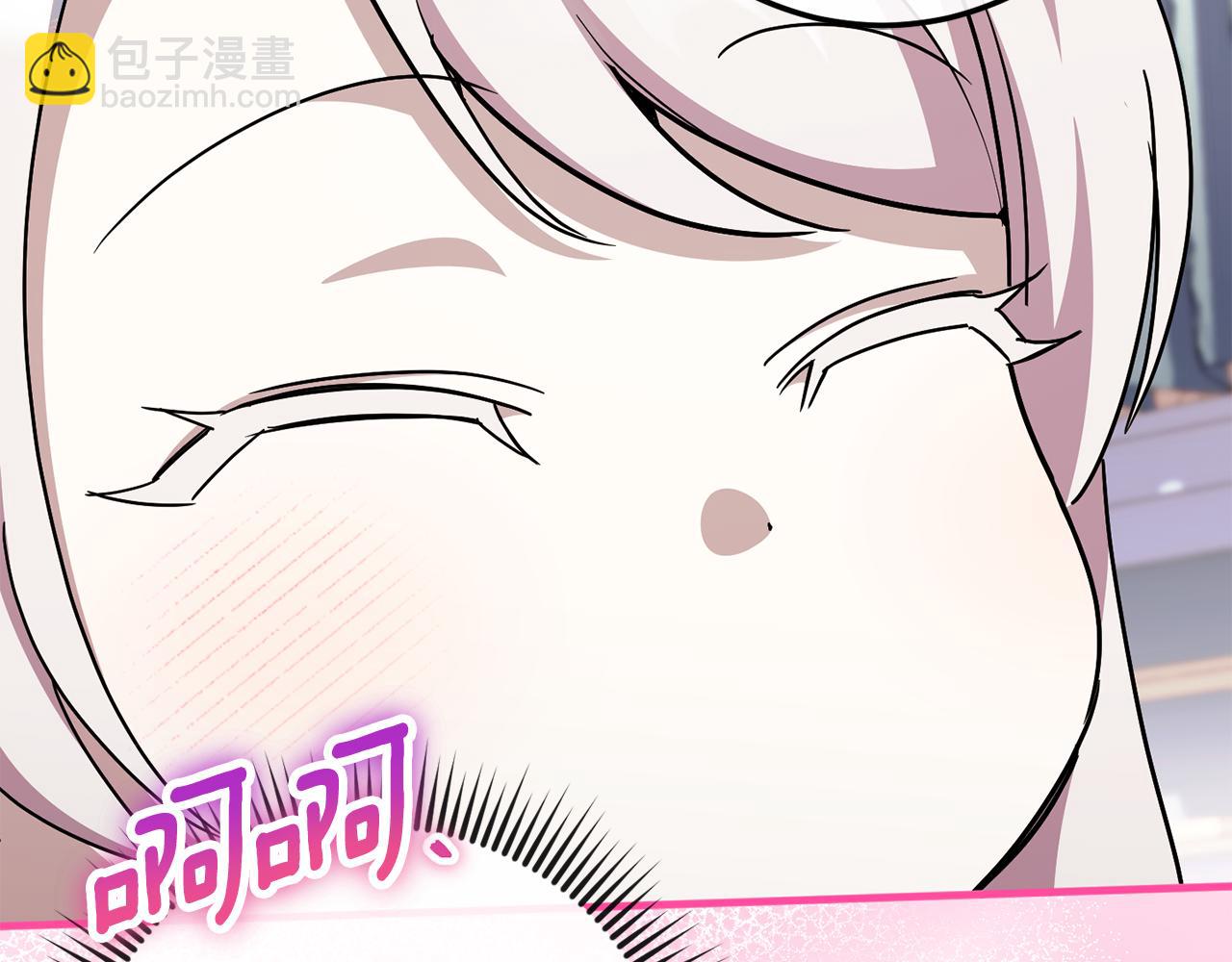 第109话 怜悯和愤怒30