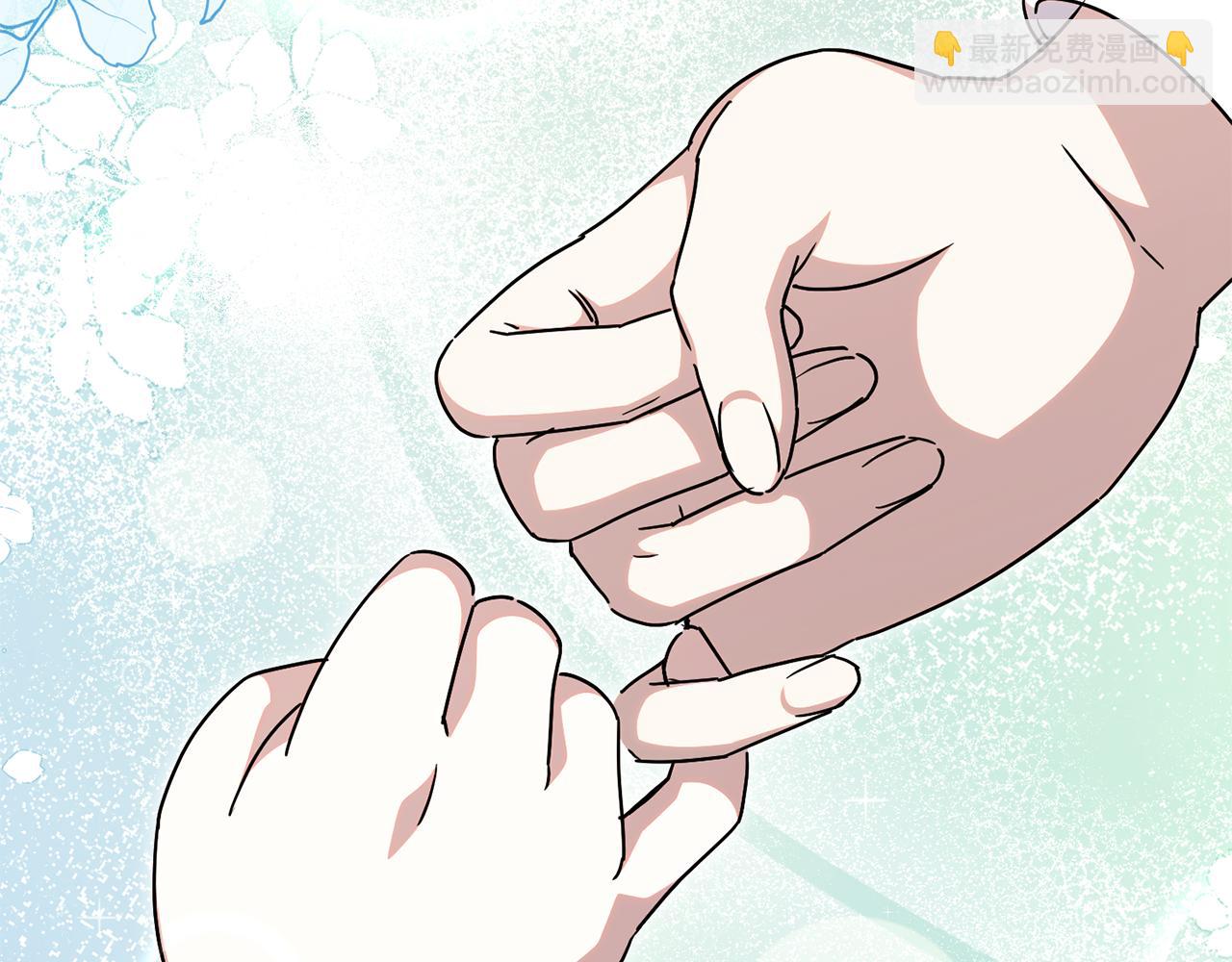 第109话 怜悯和愤怒37