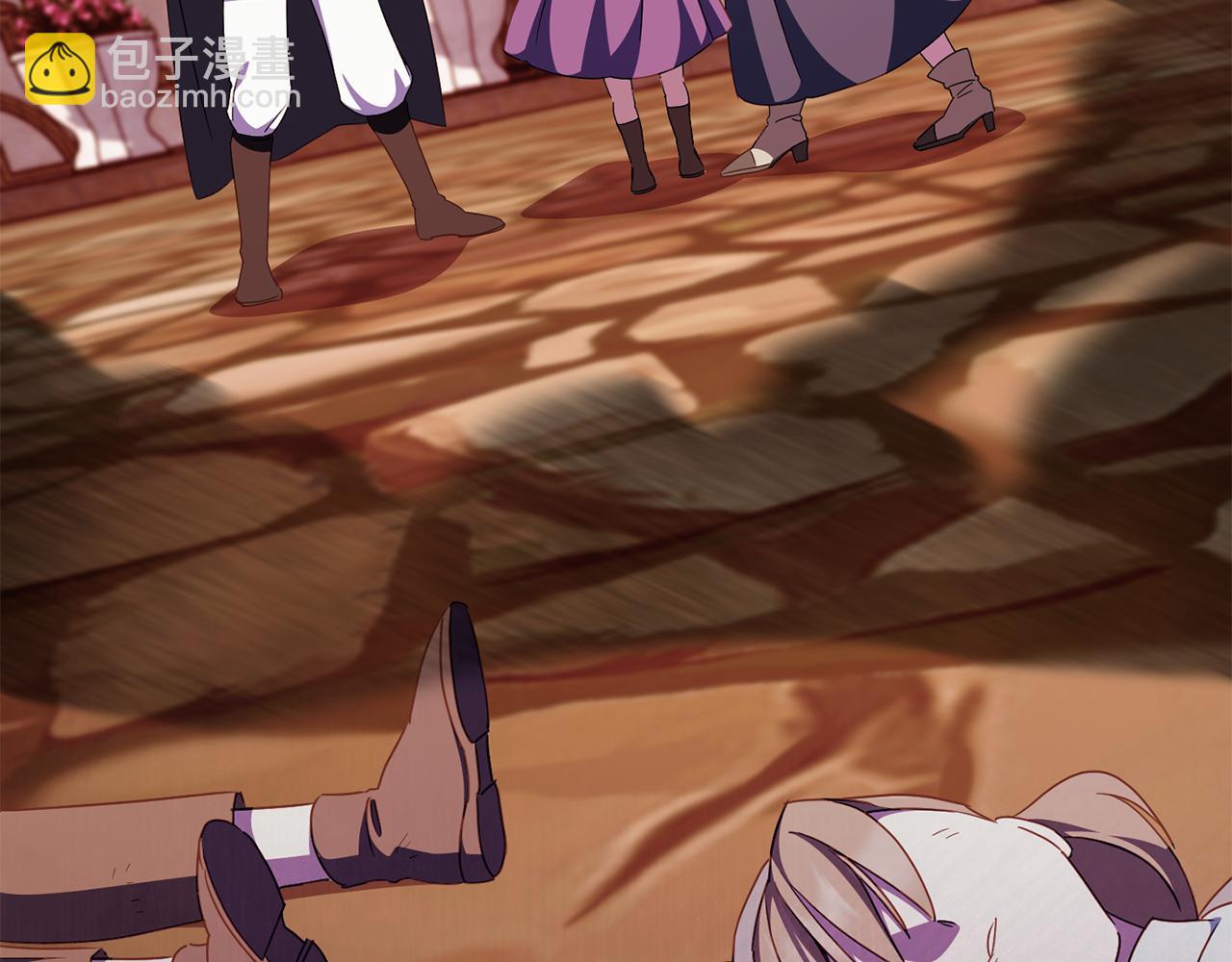第109话 怜悯和愤怒4