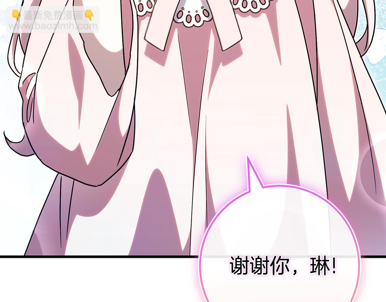 第109话 怜悯和愤怒41