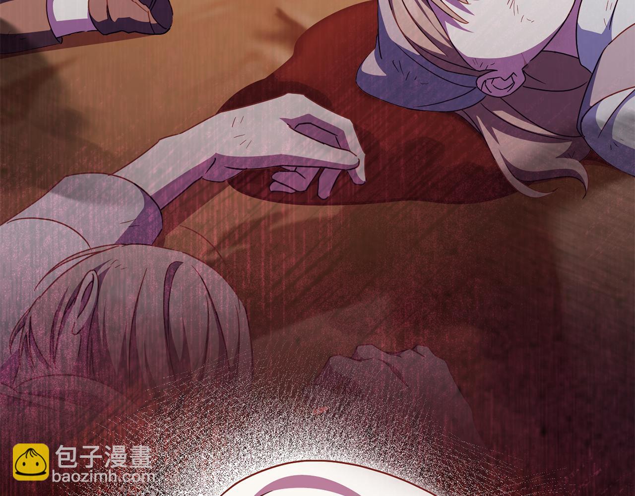 第109话 怜悯和愤怒5