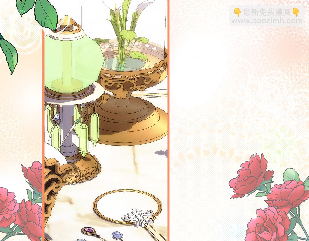第109话 怜悯和愤怒55