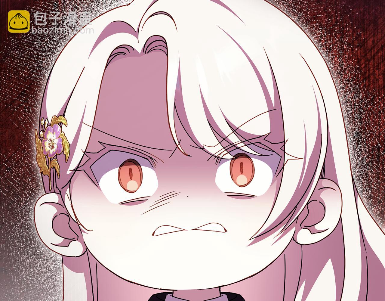 第109话 怜悯和愤怒6