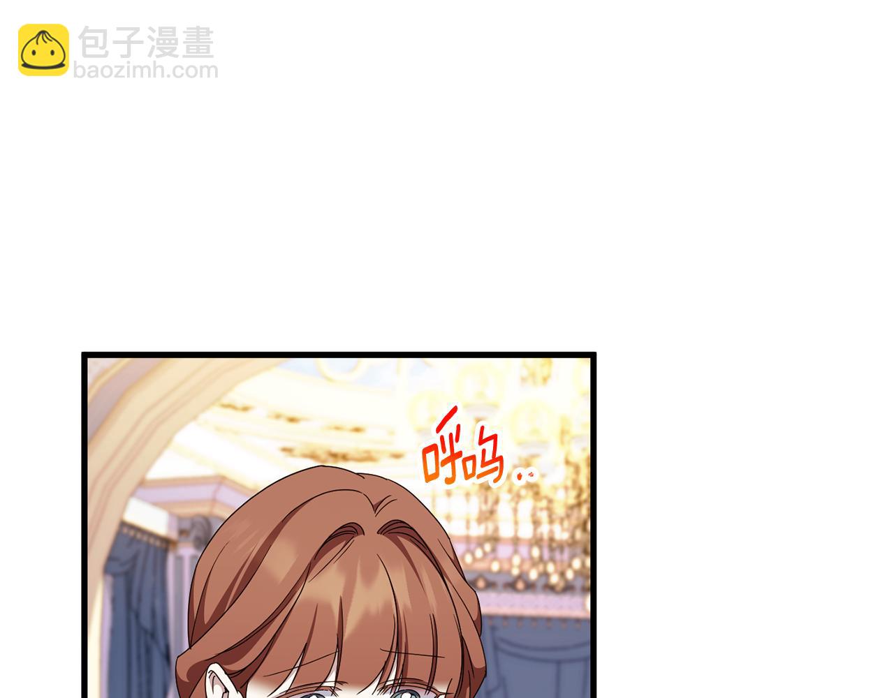 第109话 怜悯和愤怒71