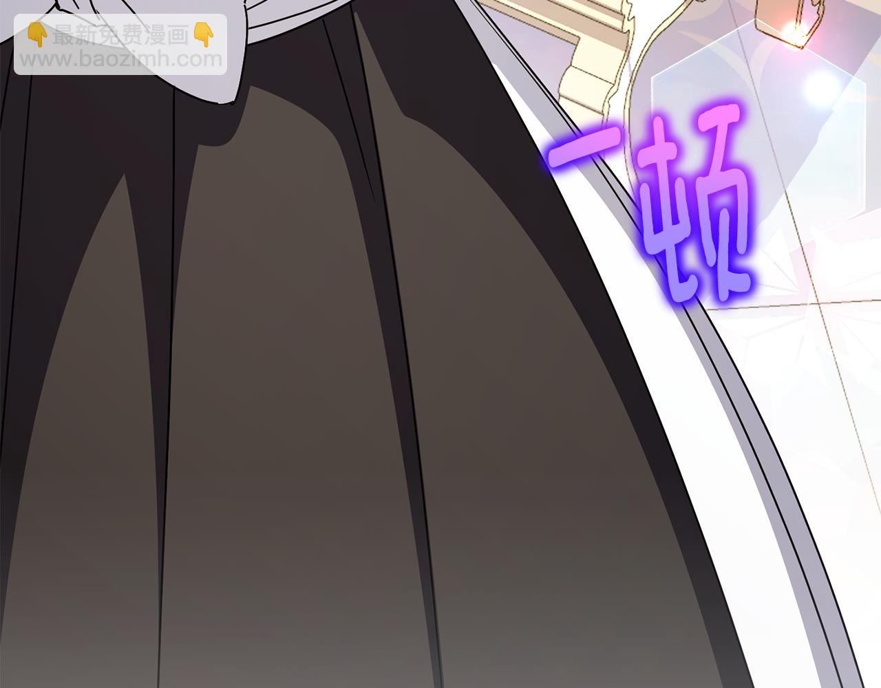 第109话 怜悯和愤怒83