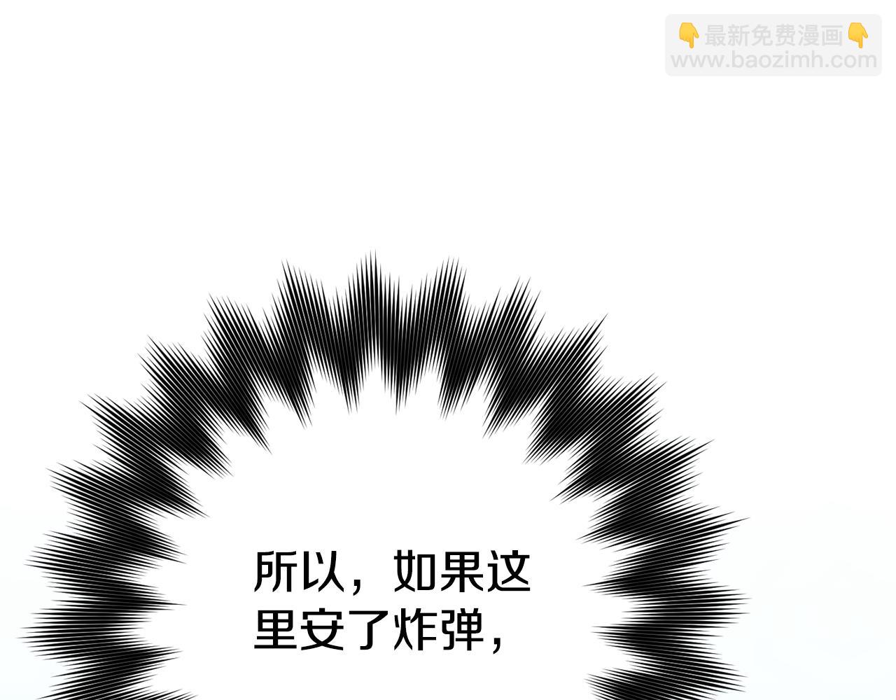 第110话 少女101