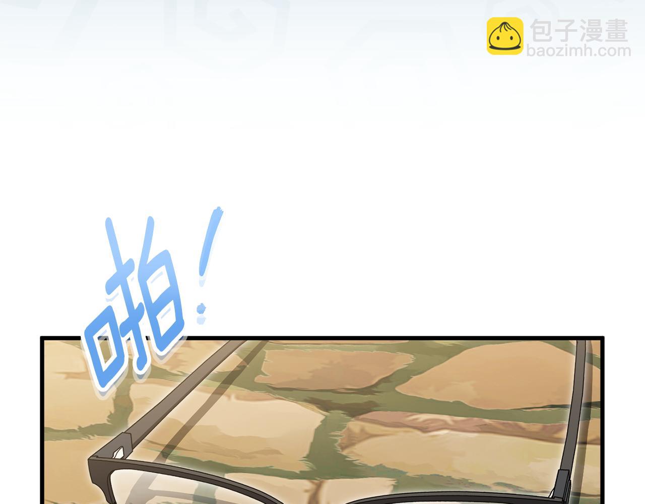 第110话 少女110