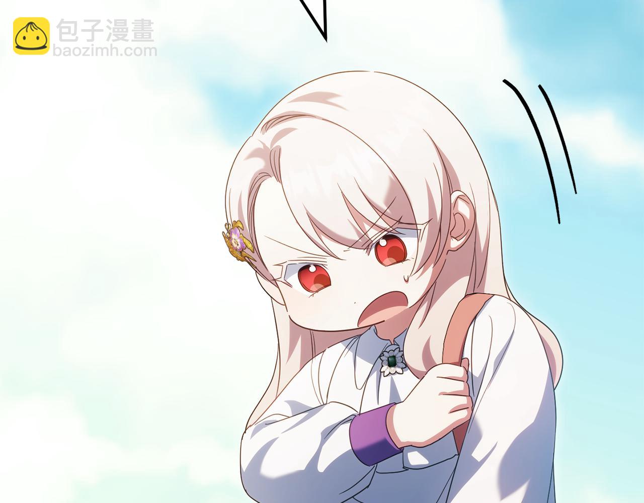 第110话 少女113