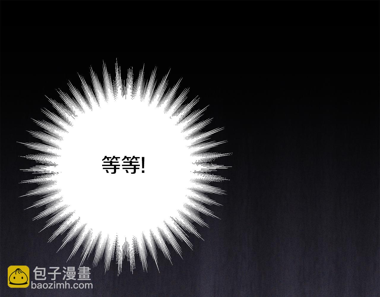 第110话 少女116