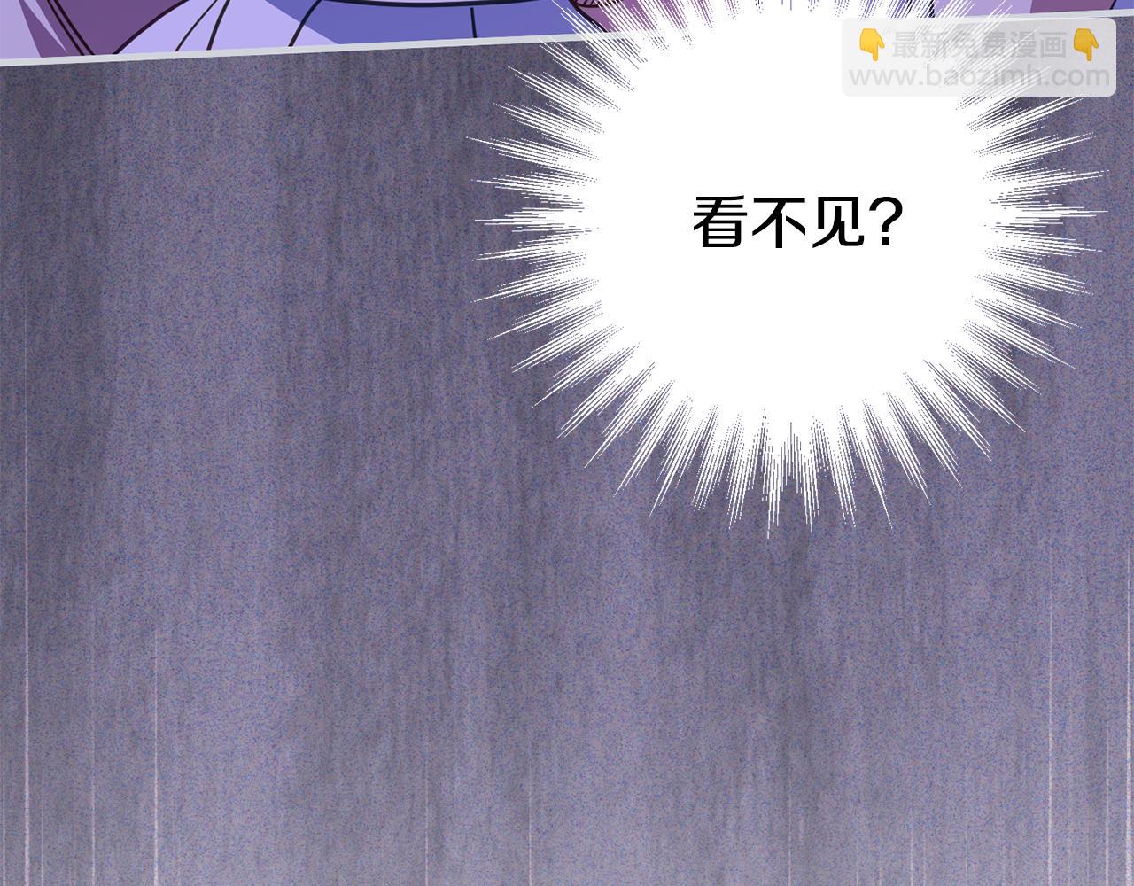 第110话 少女118