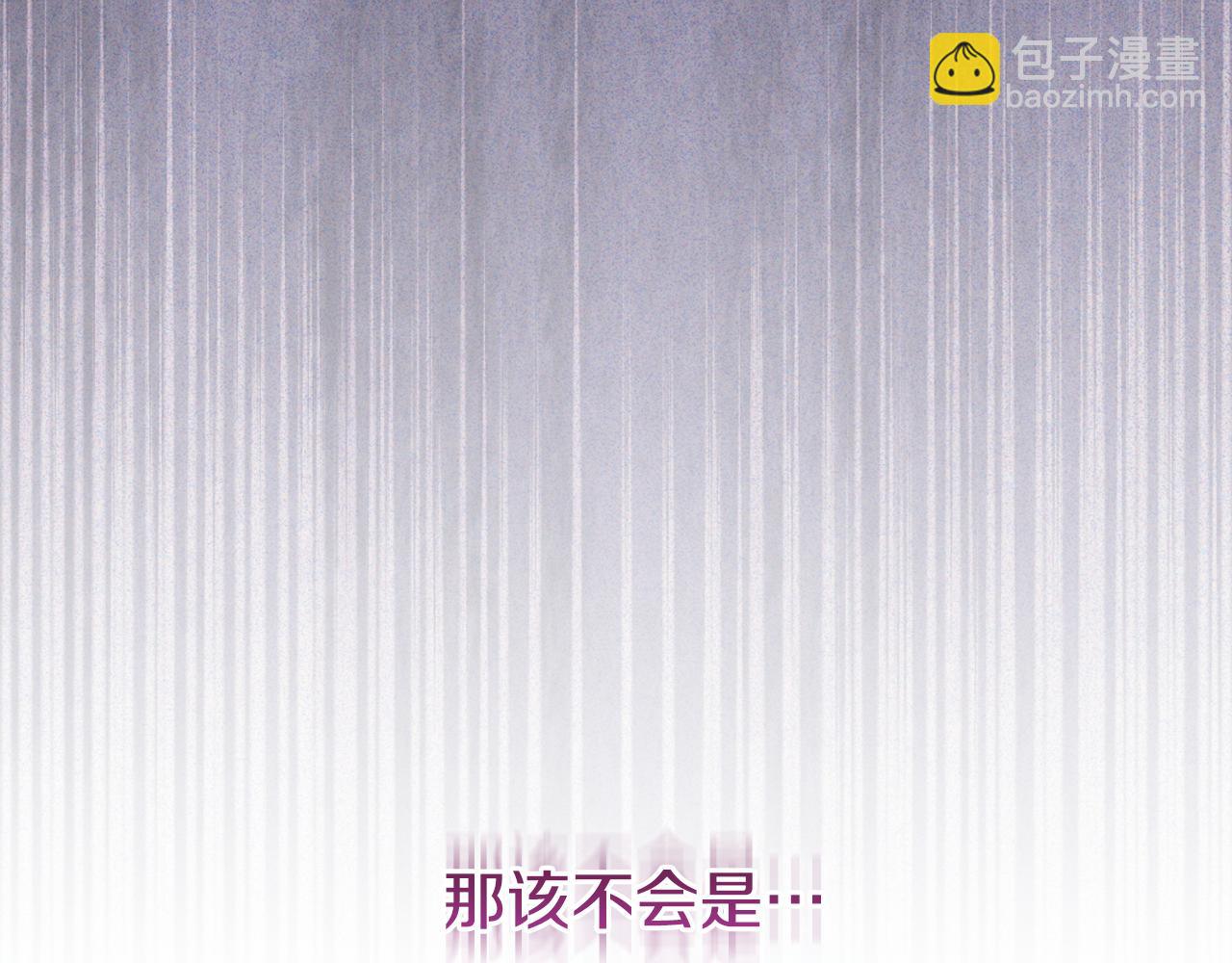 第110话 少女119