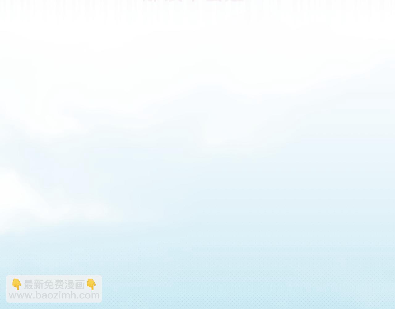 第110话 少女120