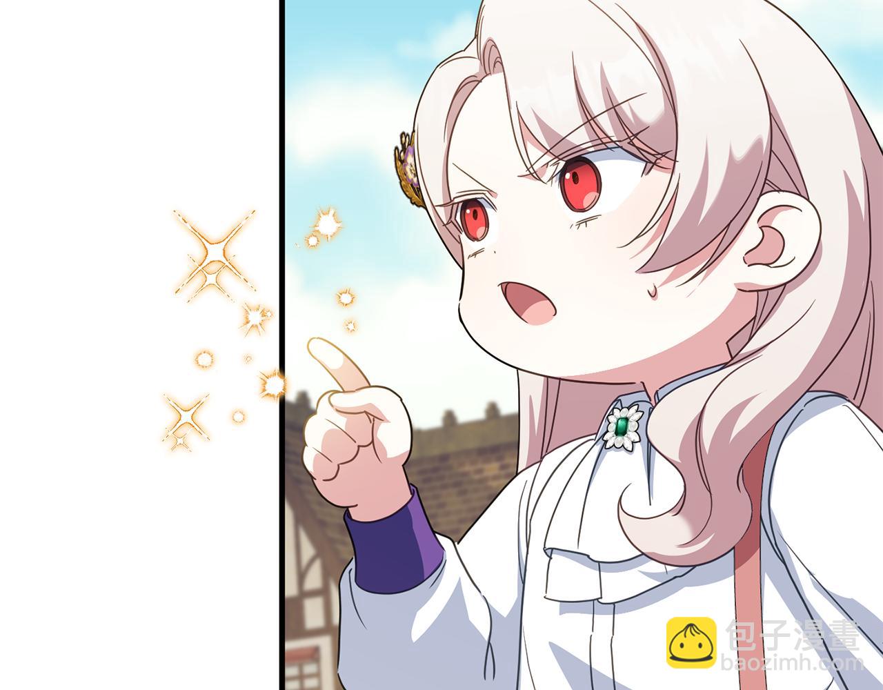 第110话 少女127