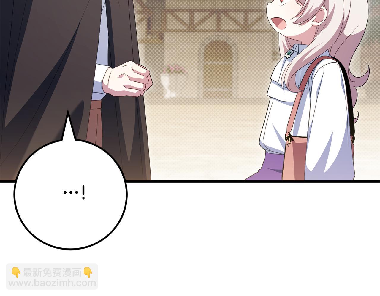 第110话 少女134