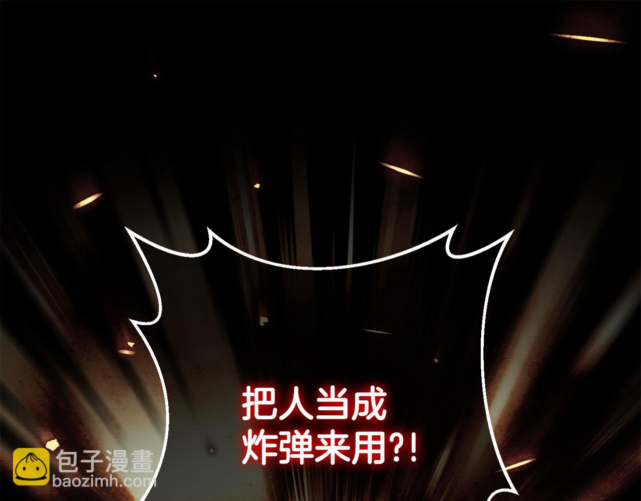 第110话 少女139