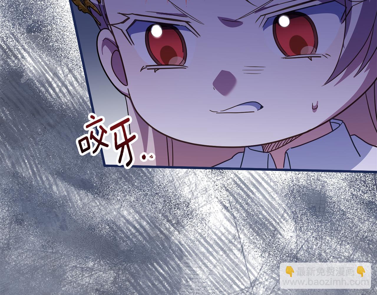 第110话 少女147
