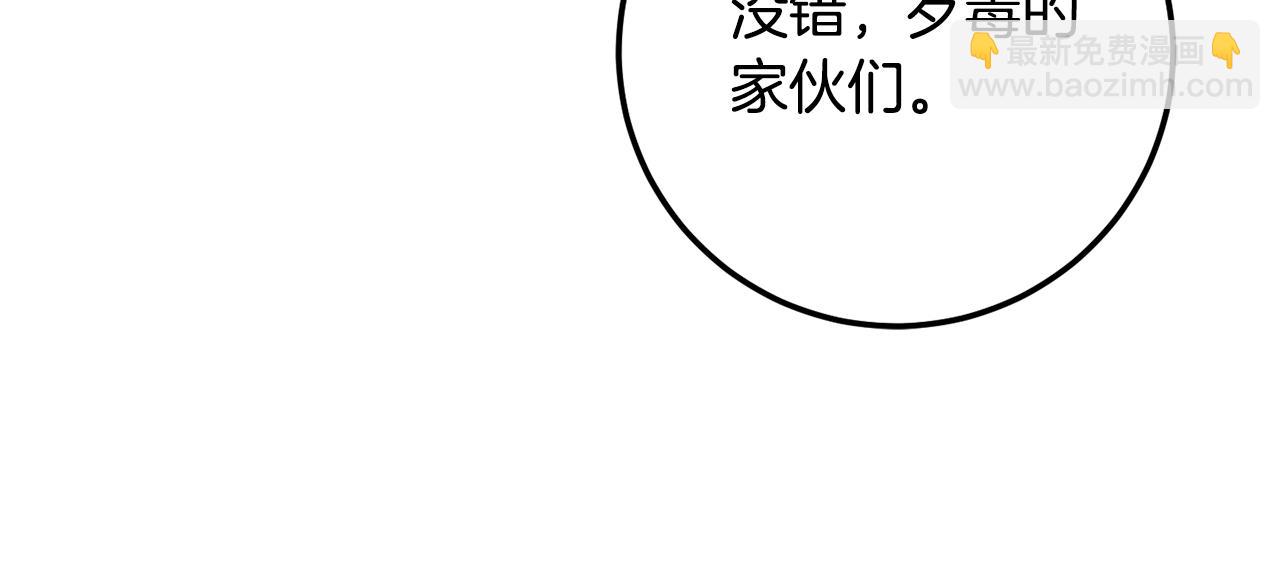 第110话 少女151