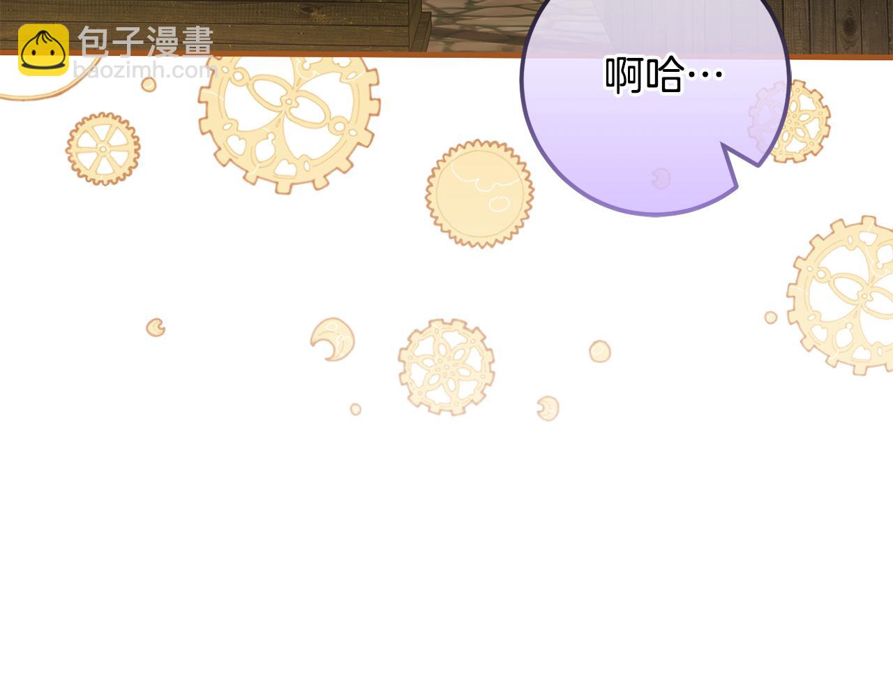 第110话 少女164