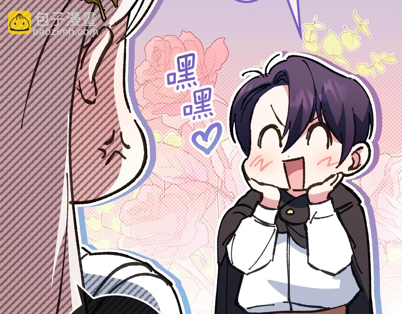 第110话 少女169