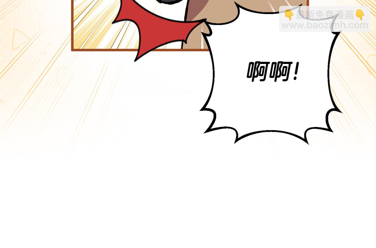 第110话 少女173