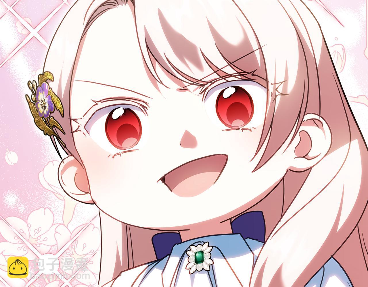 第110话 少女179