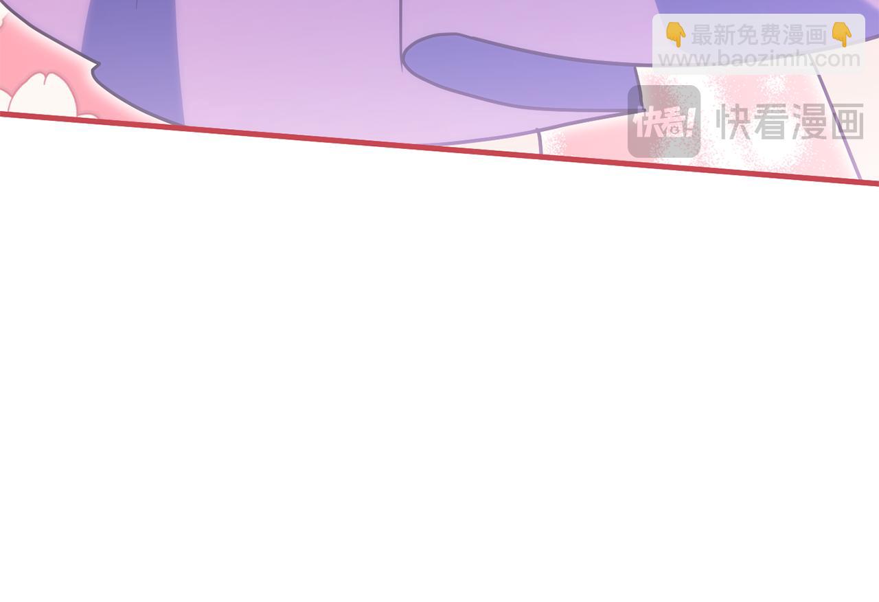 第110话 少女182