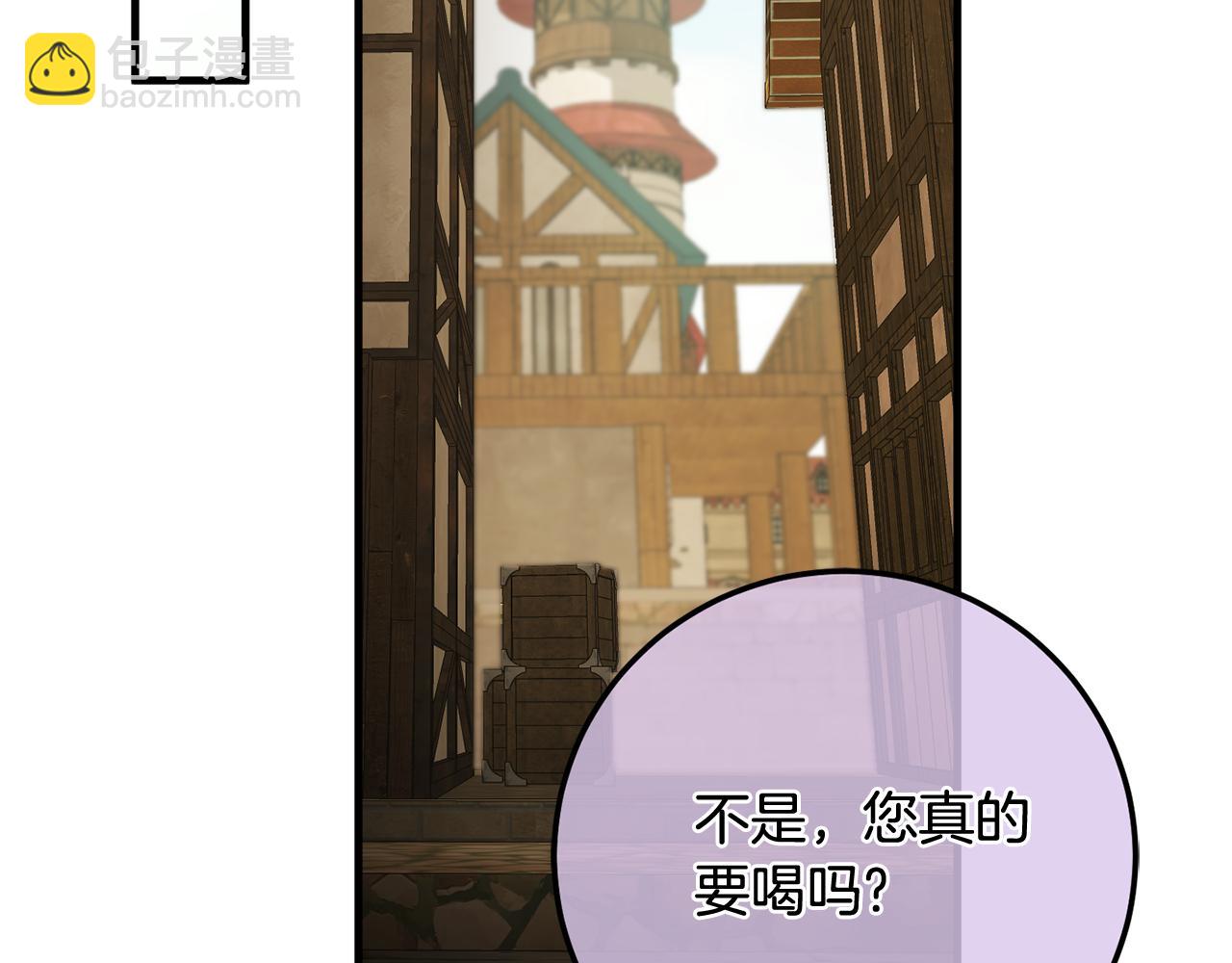第110话 少女185
