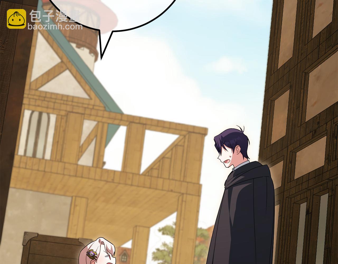 第110话 少女188