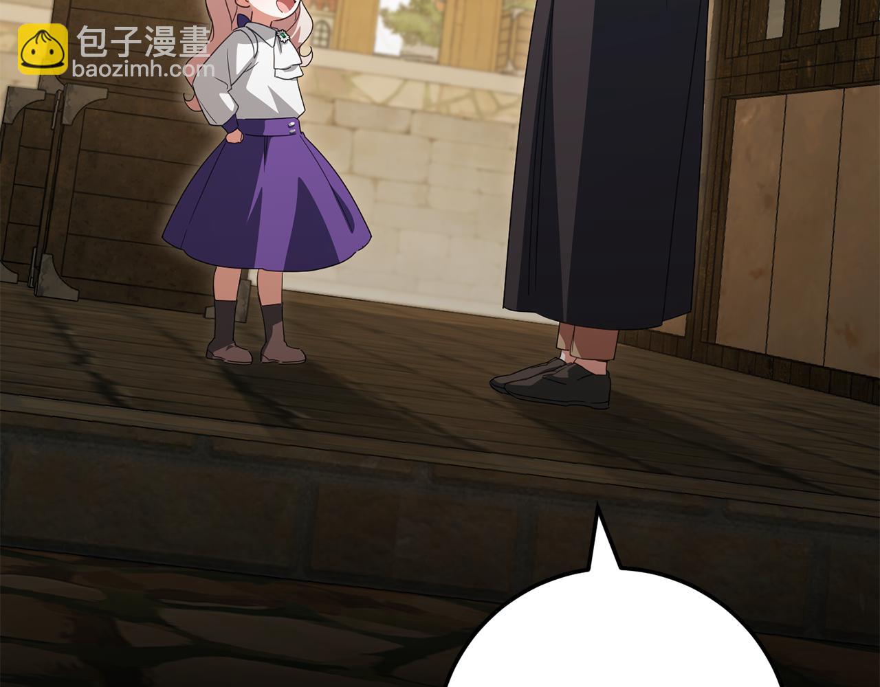 第110话 少女189