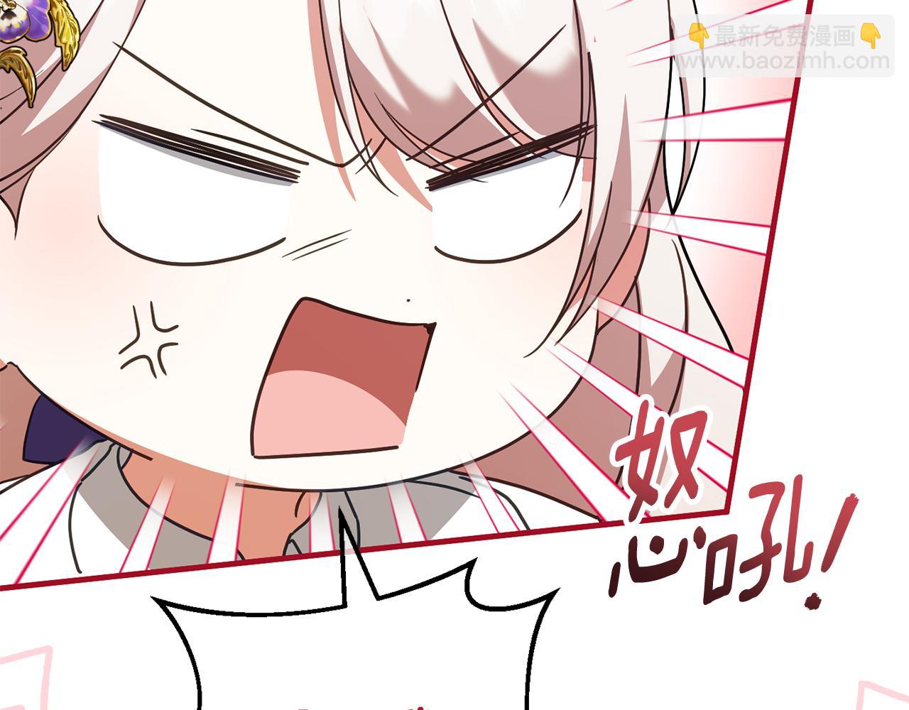 第110话 少女195